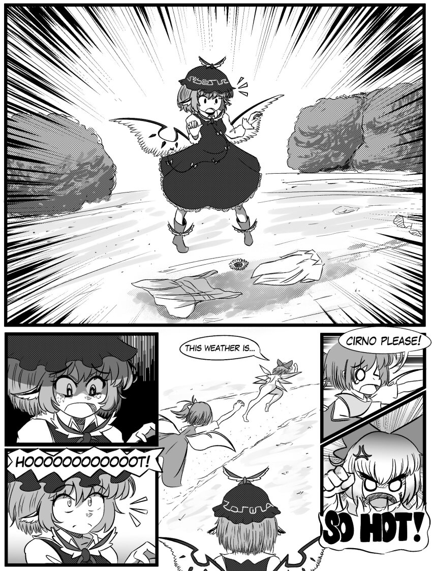 Cirno (Touhou) Rule 34 Image