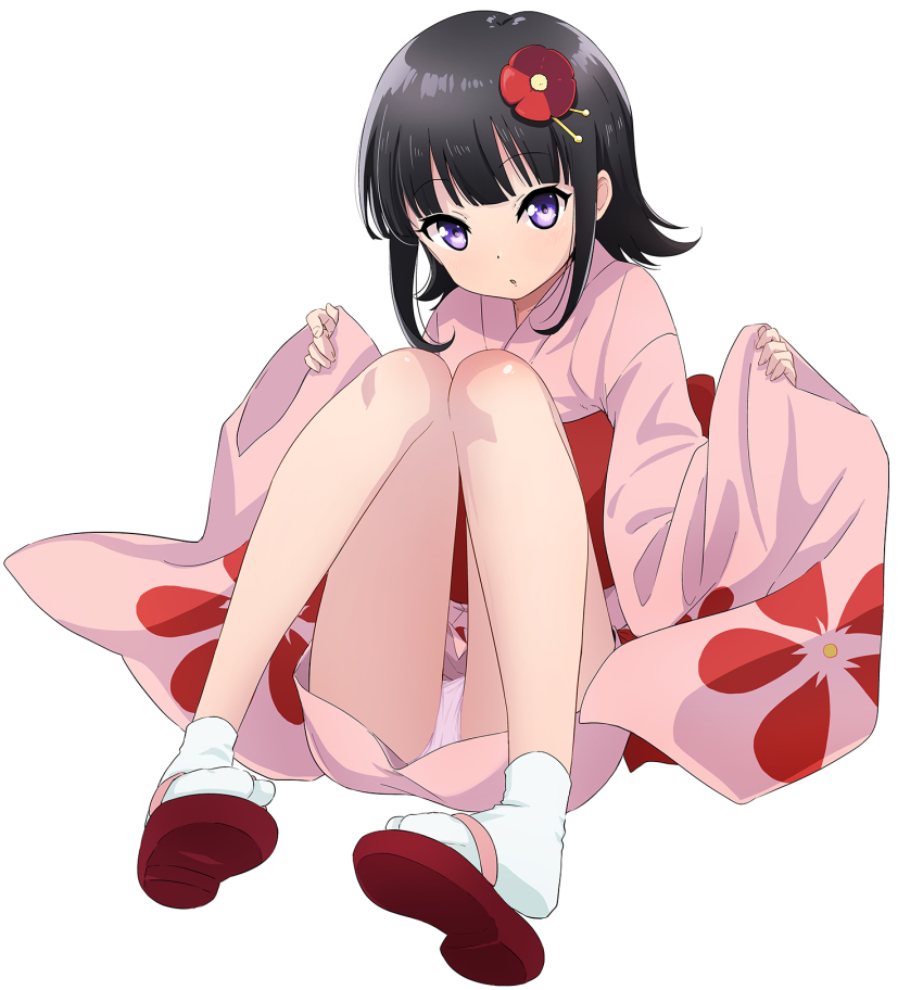 Suzu (Kiitarou) Rule 34 Image