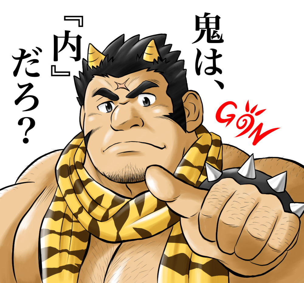 Houzouin Oniwaka (Tokyo Houkago Summoners) Rule 34 Image