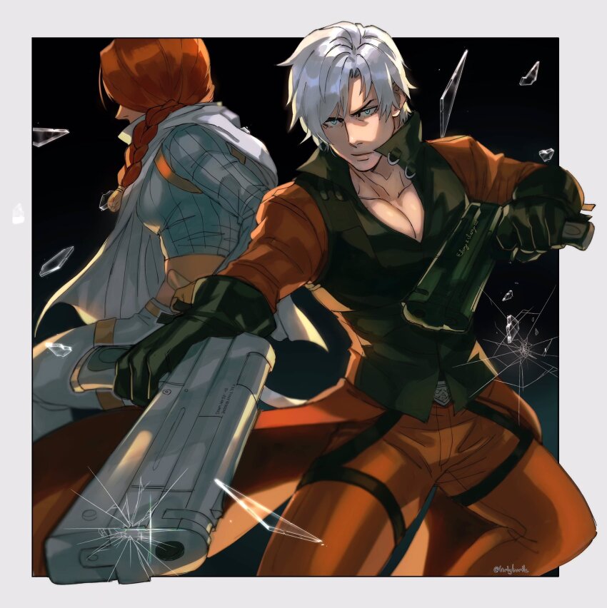 Dante (Devil May Cry) Rule 34 Image