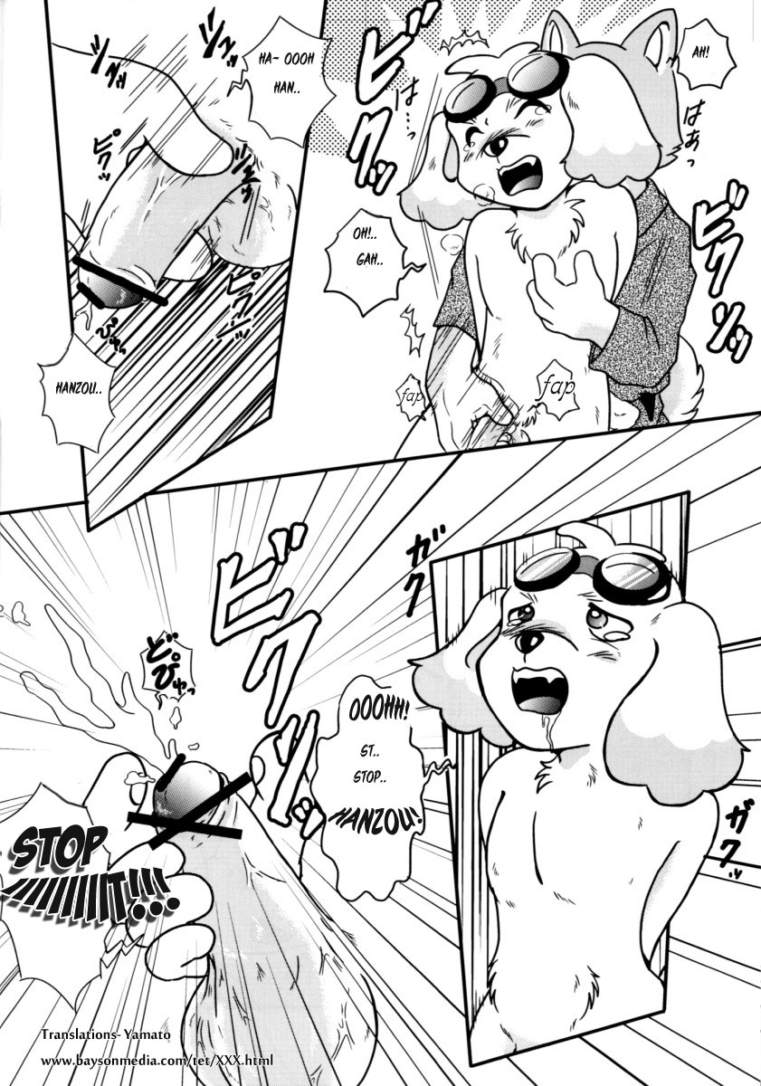 Tetsunoshin Rule 34 Image