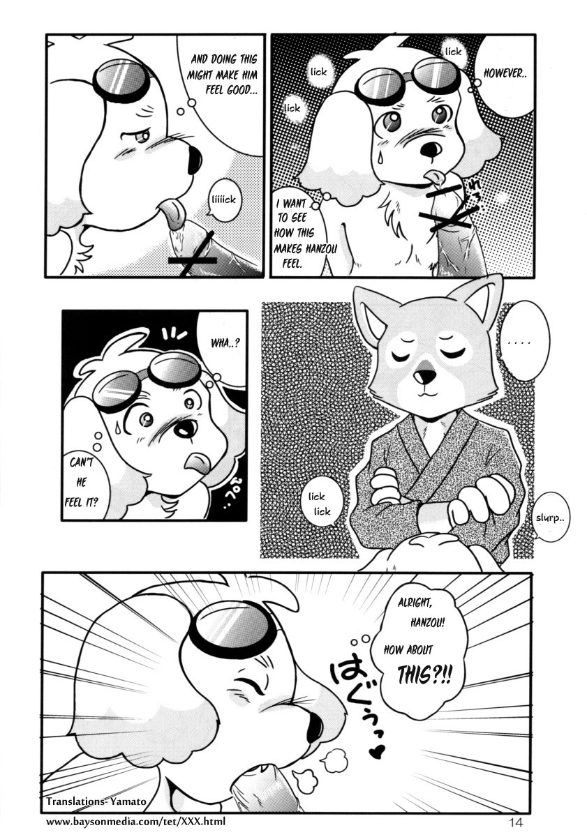 Tetsunoshin Rule 34 Image