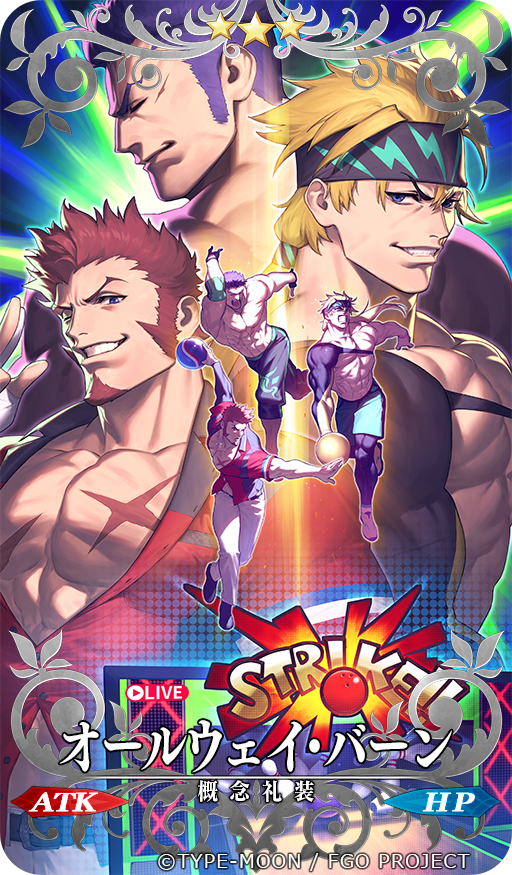 Fergus Mac Roich (Fate) Rule 34 Image
