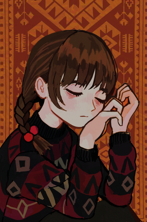 Madotsuki (Yume Nikki) Rule 34 Image