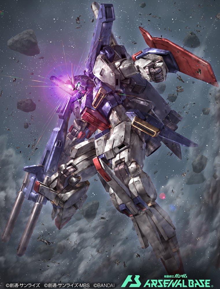 Zz Gundam (Gundam) Rule 34 Image