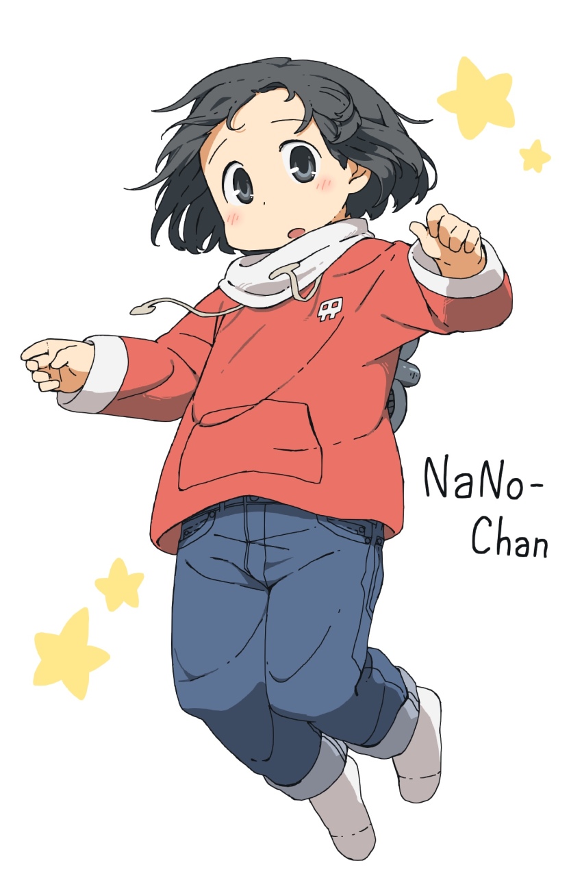 Shinonome Nano (Nichijou) Rule 34 Image