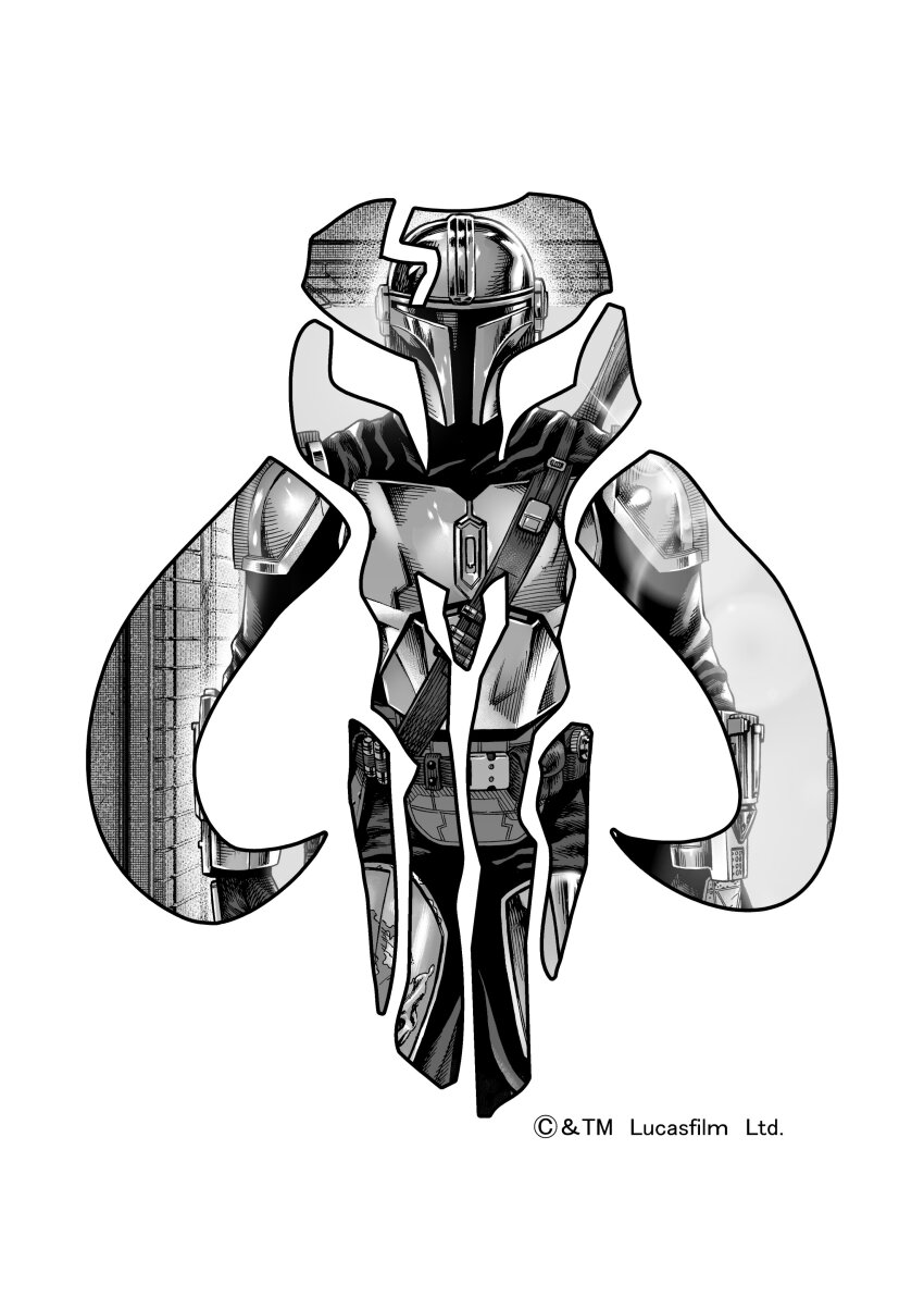 Din Djarin (Star Wars) Rule 34 Image