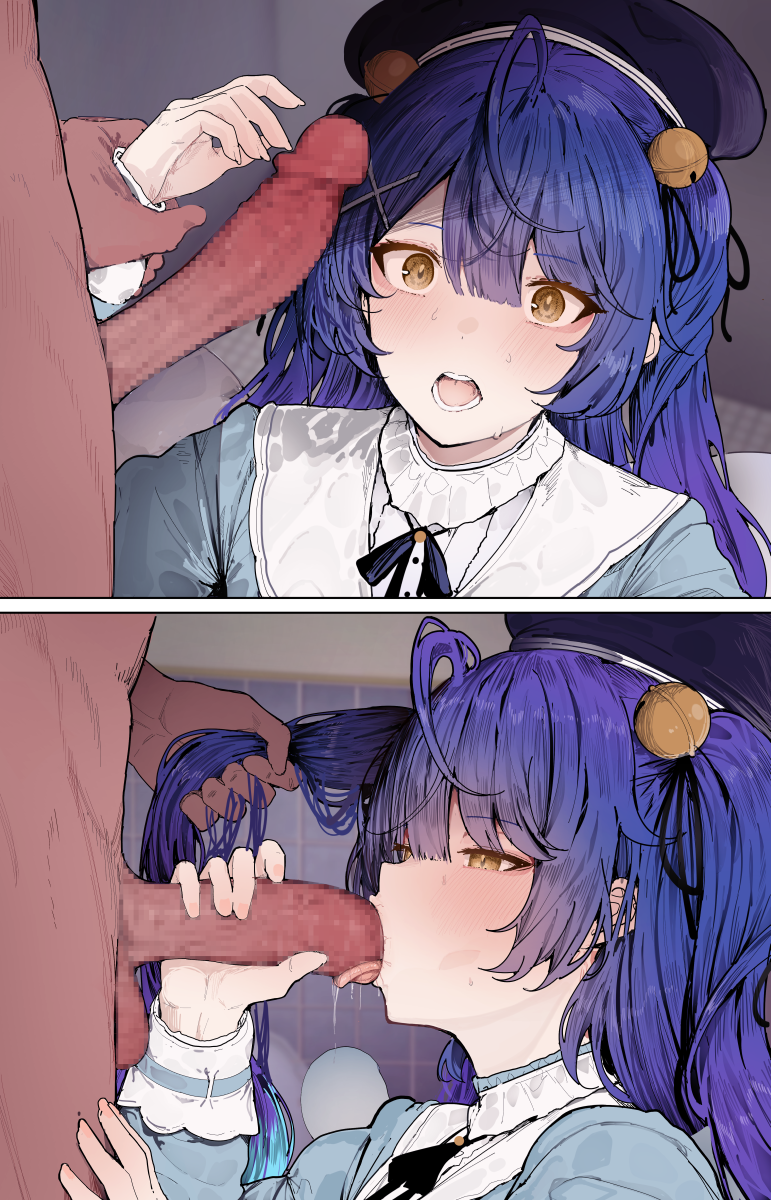 Amamiya Kokoro (Nijisanji) Rule 34 Image