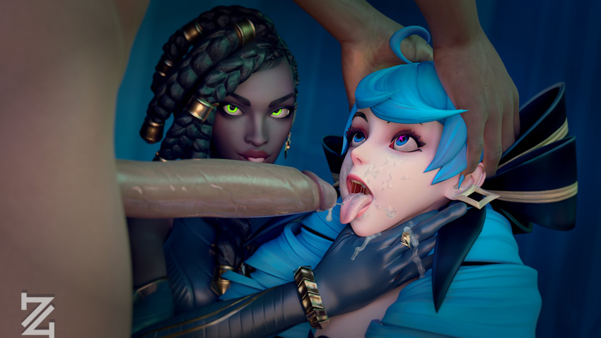 Gwen (League Of Legends) Rule 34 Image