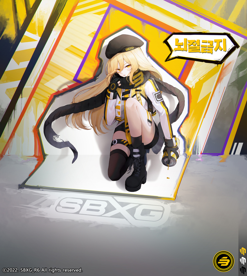 Rainbow Six Siege Rule 34 Image