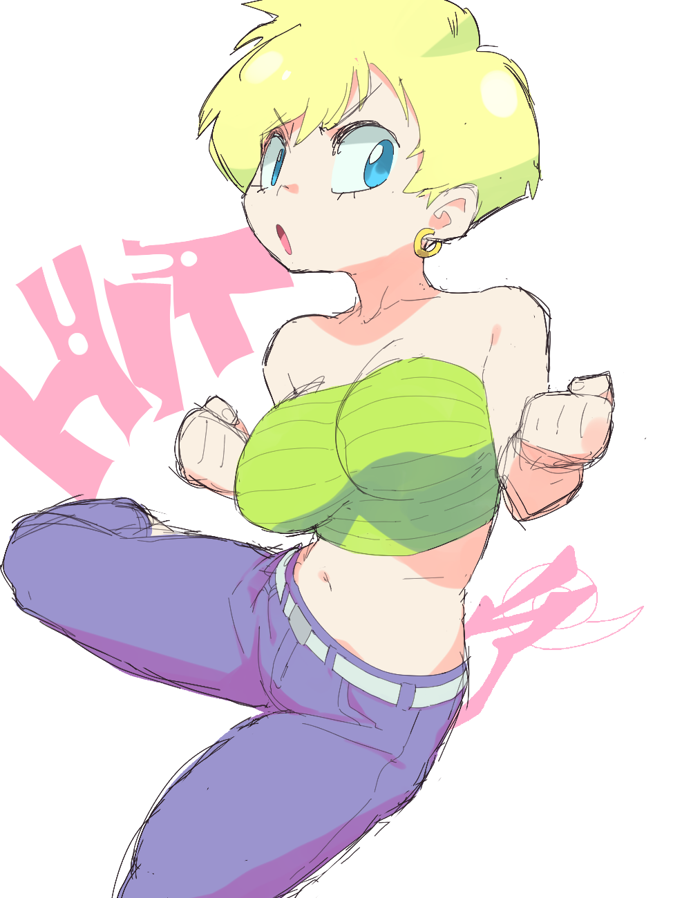 Dragon Ball Rule 34 Image