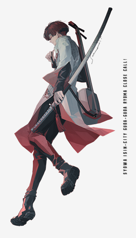 Fate/Grand Order Rule 34 Image