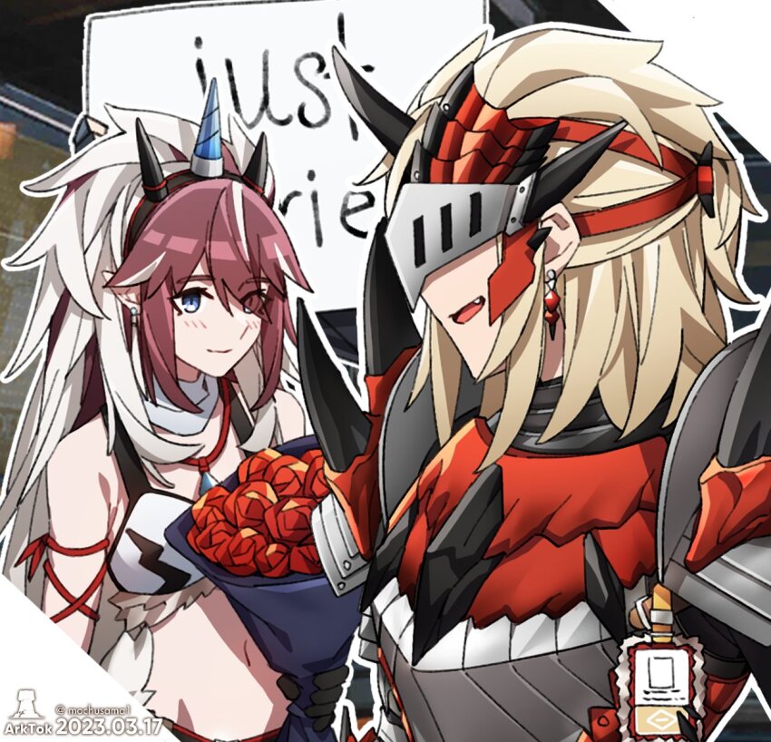 Kirin R Yato (Arknights) Rule 34 Image
