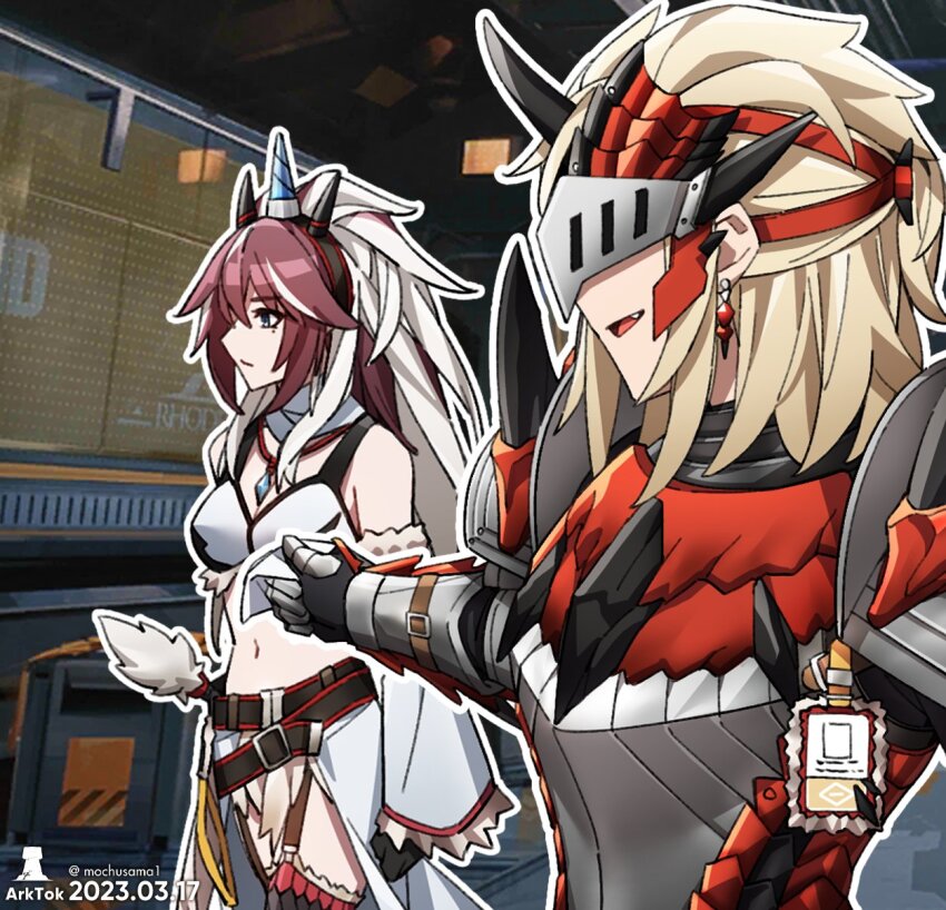Kirin R Yato (Arknights) Rule 34 Image