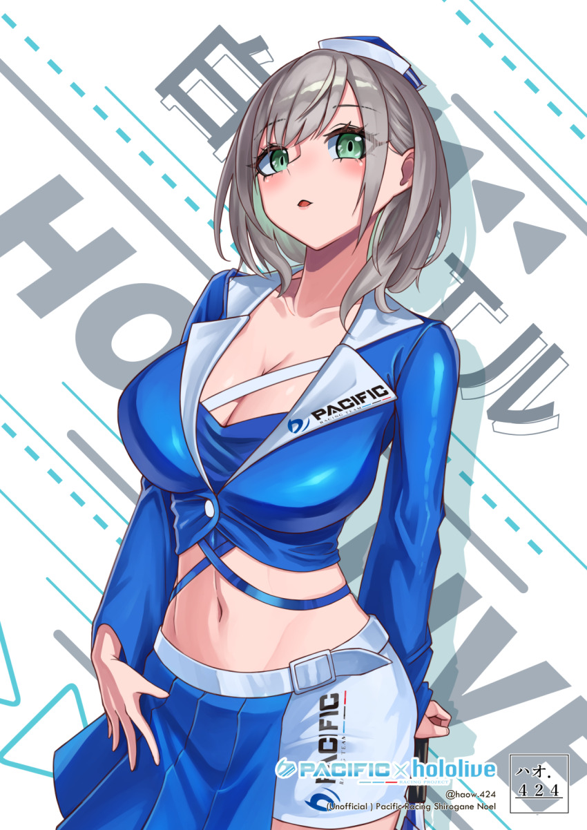 Shirogane Noel (Hololive) Rule 34 Image