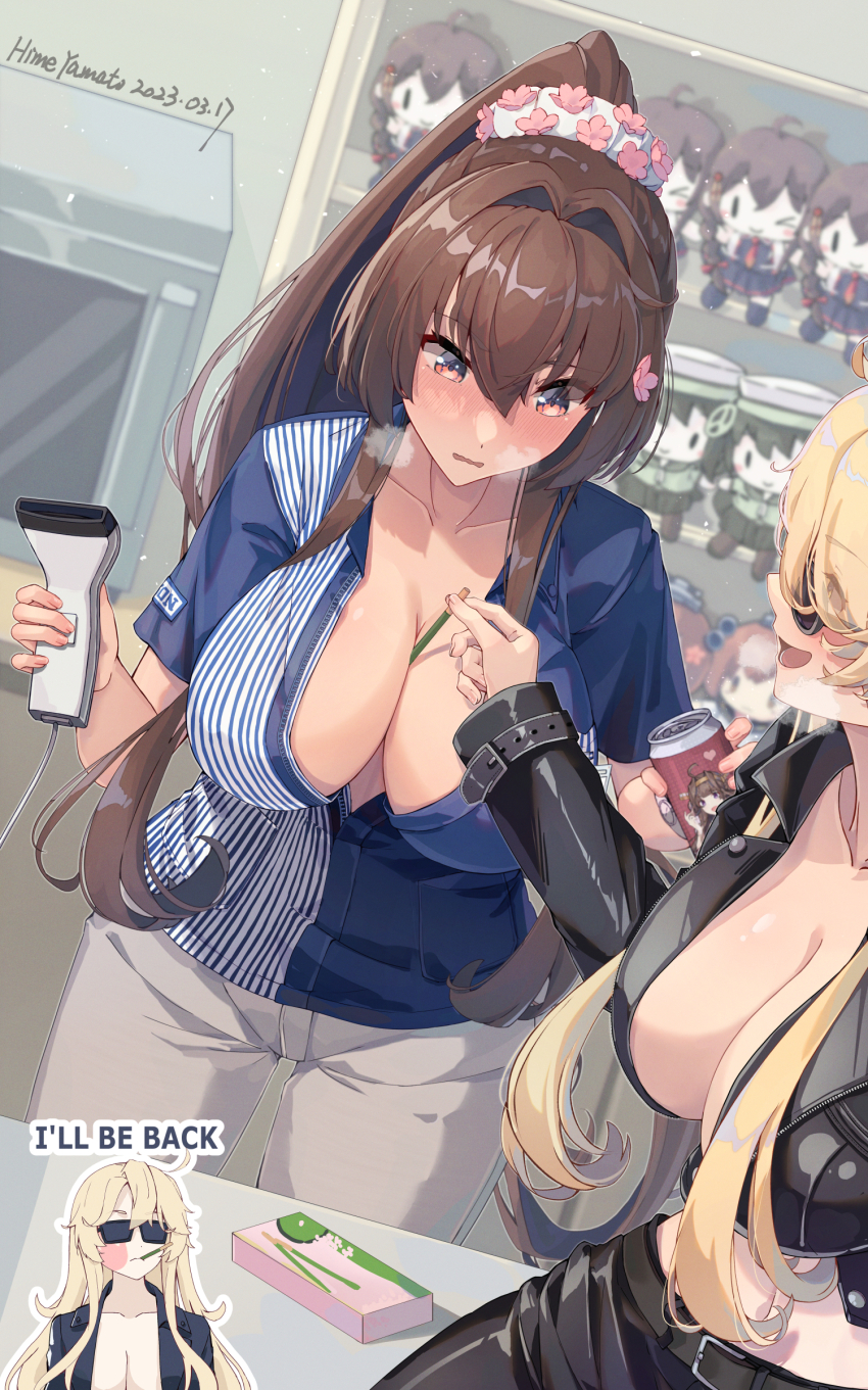 Kongou (Kancolle) Rule 34 Image