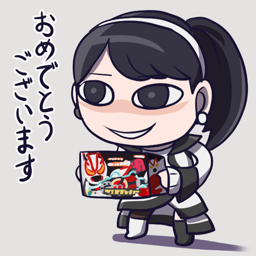 Tsumuri (Kamen Rider Geats) Rule 34 Image