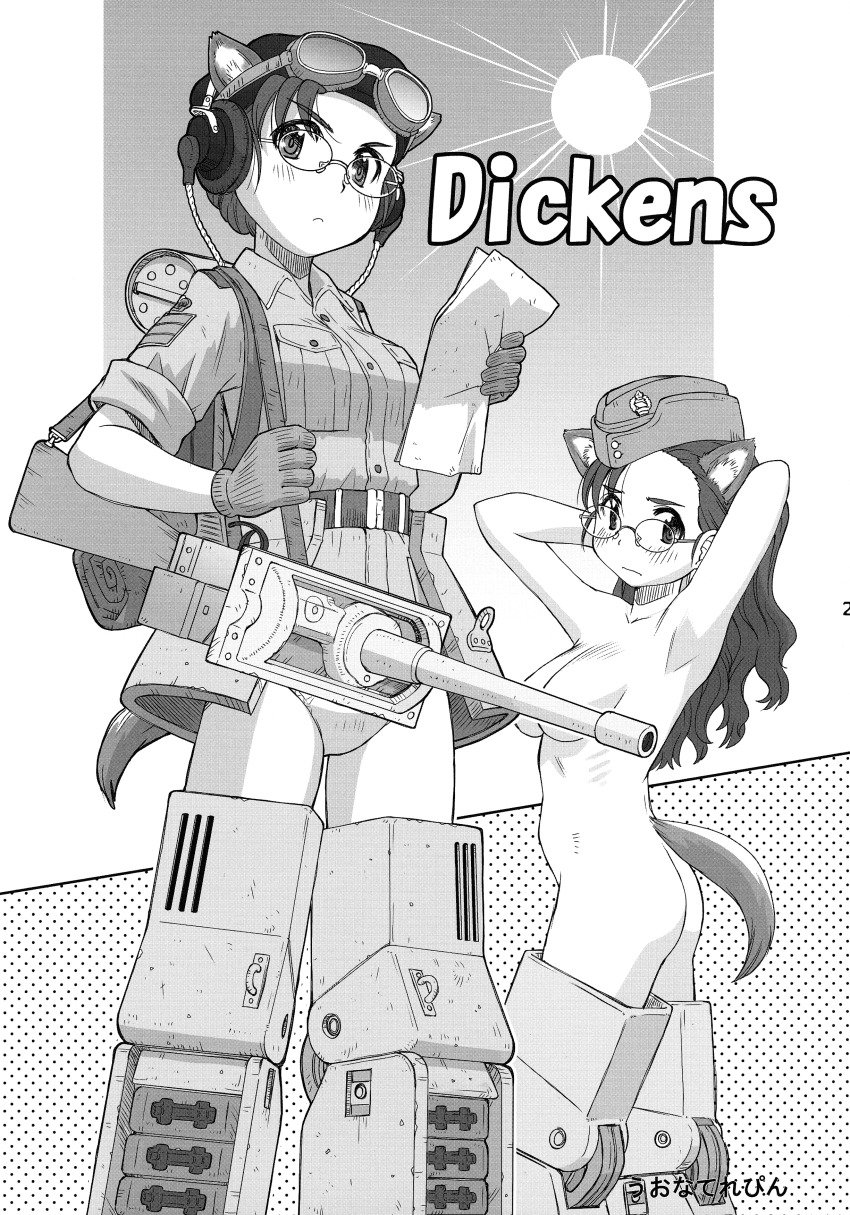 Witches Of Africa Rule 34 Image