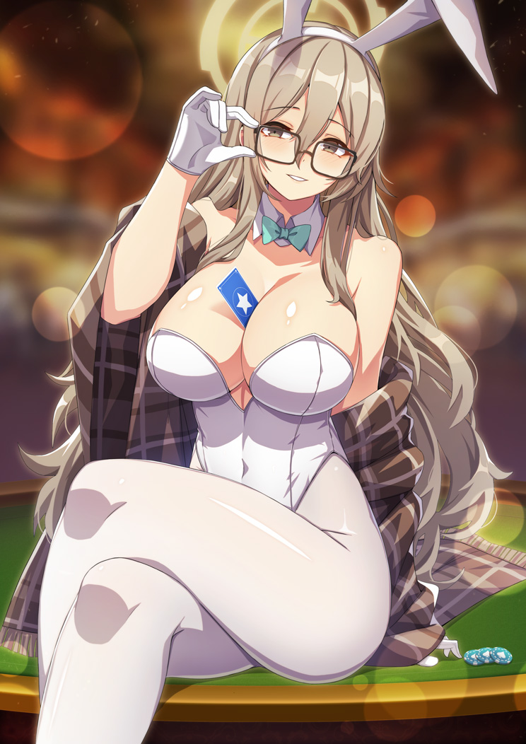Akane (Blue Archive) Rule 34 Image