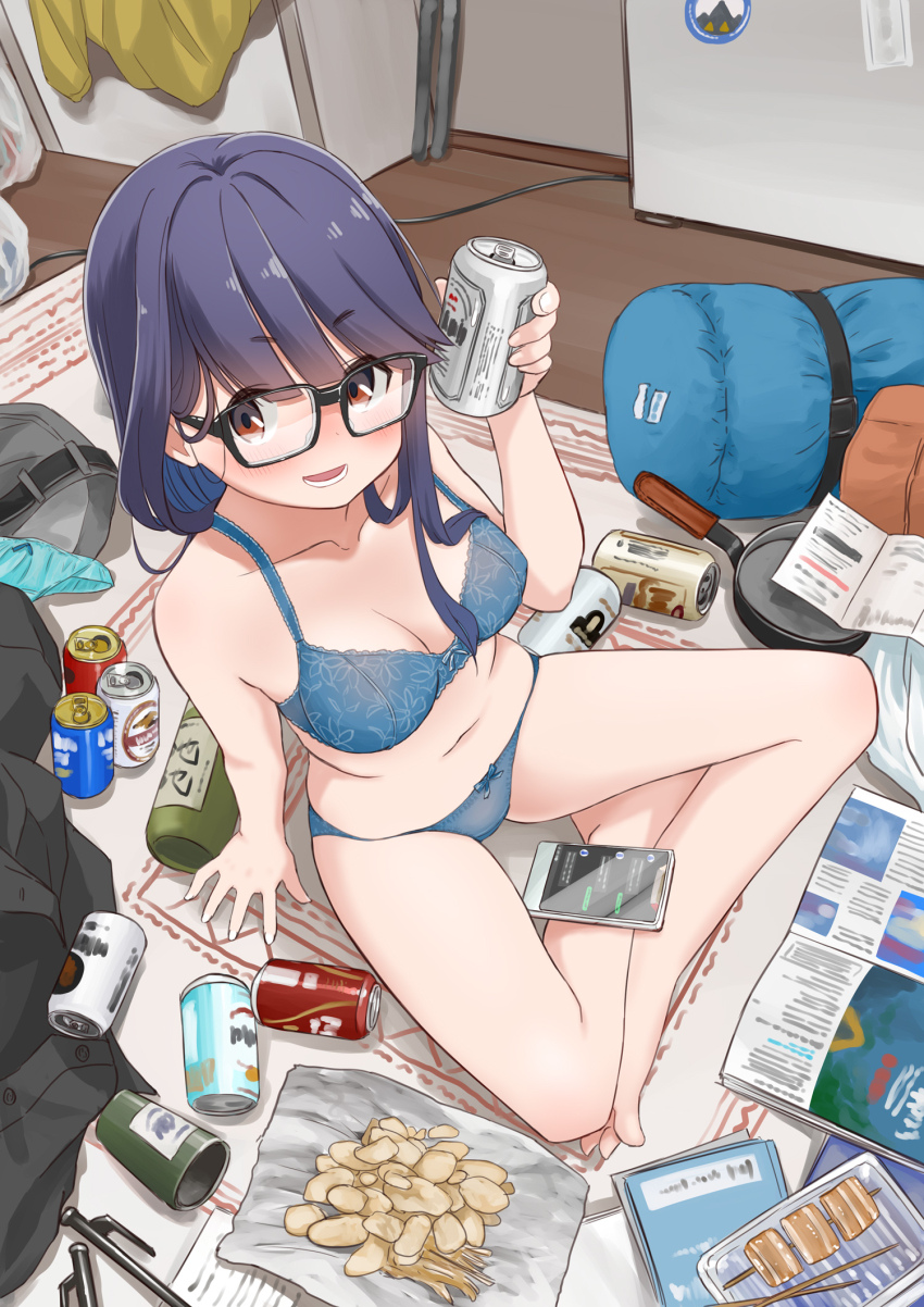 Oogaki Chiaki (Yurucamp) Rule 34 Image