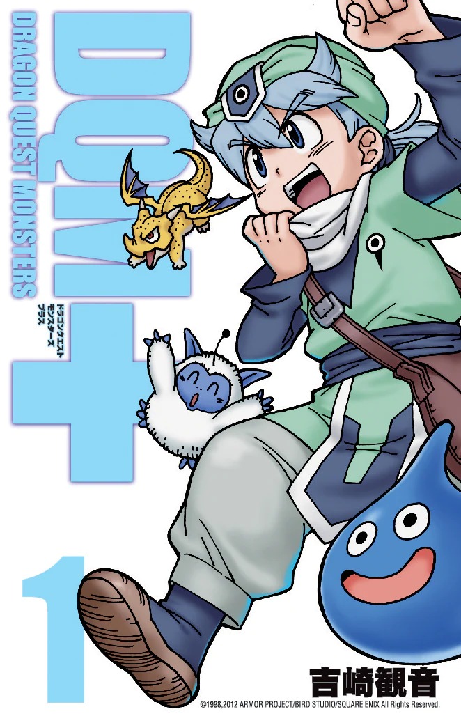 Slime (Dragon Quest) Rule 34 Image