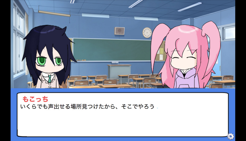 Kuroki Tomoko (Watashi Ga Motenai No Wa Dou Kangaetemo Omaera Ga Warui!) Rule 34 Image