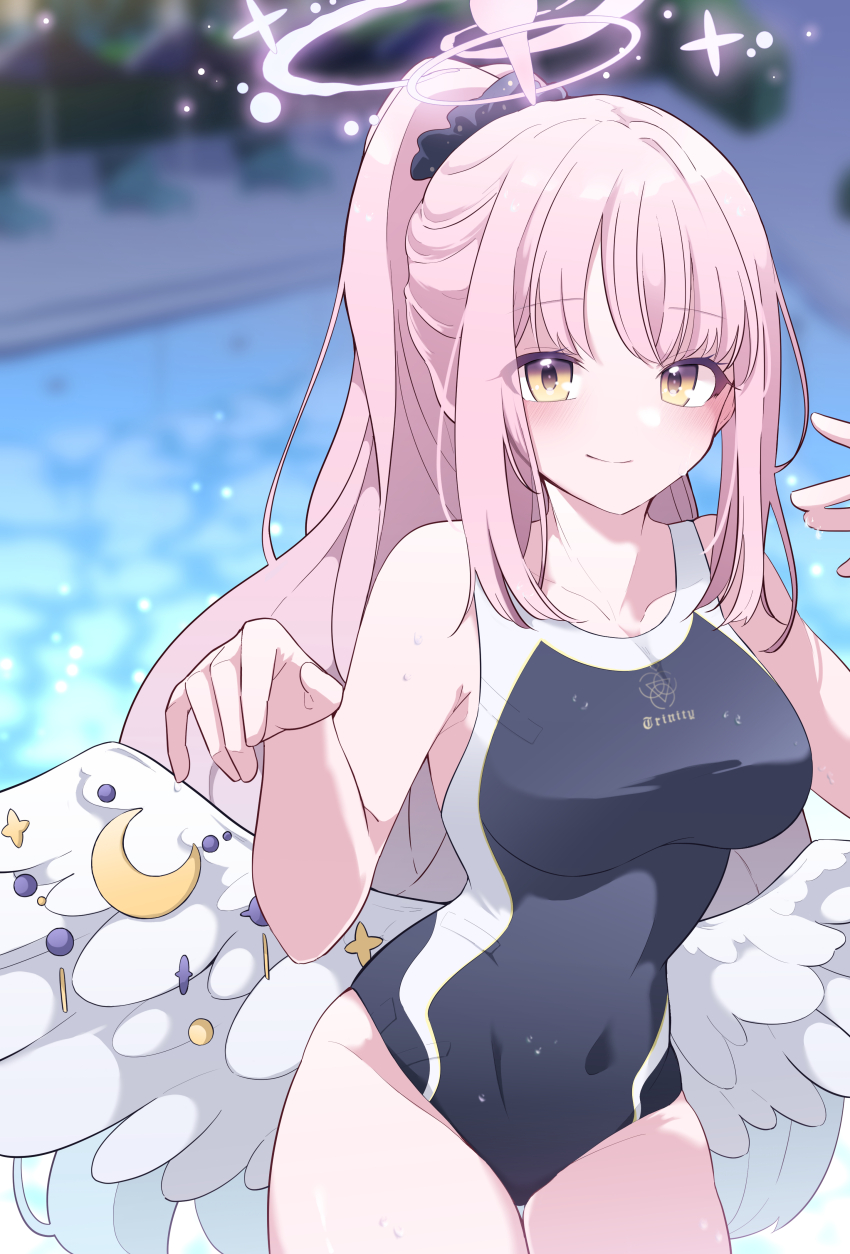 Mika (Blue Archive) Rule 34 Image