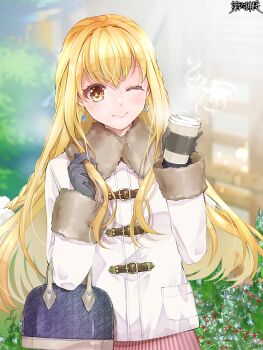 Shima (Shima46653800) Rule 34 Image