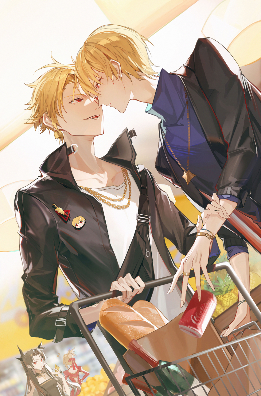 Gilgamesh (Fate/Grand Order) Rule 34 Image