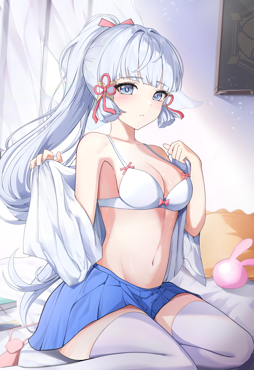 Ayaka (Genshin Impact) Rule 34 Image