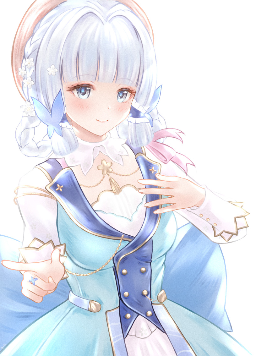 Kamisato Ayaka (Ayaka (Genshin Impact)) Rule 34 Image