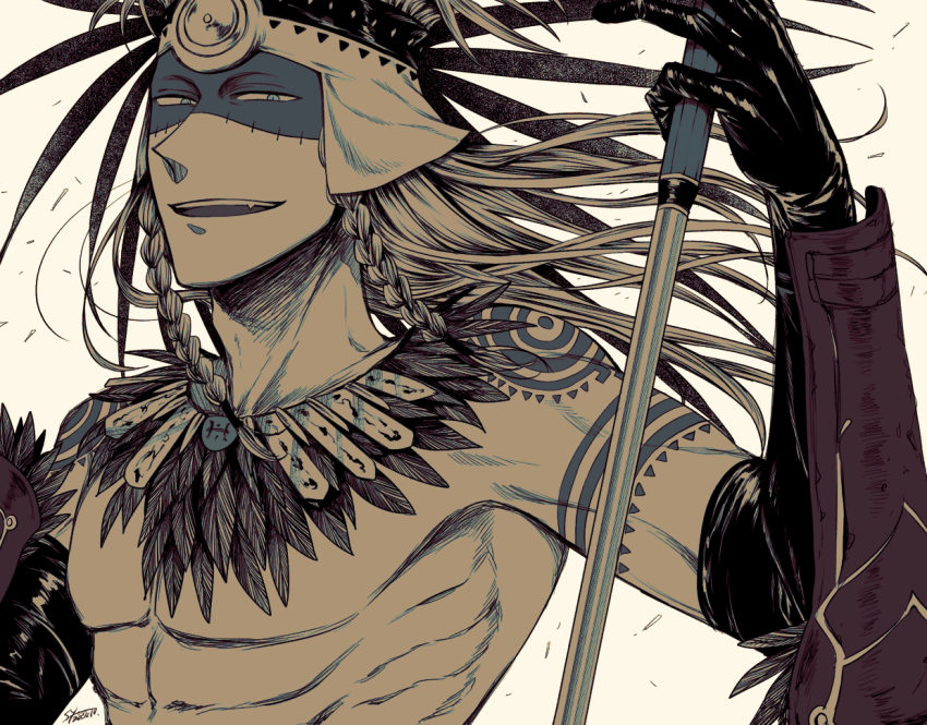 Tezcatlipoca (Fate) Rule 34 Image