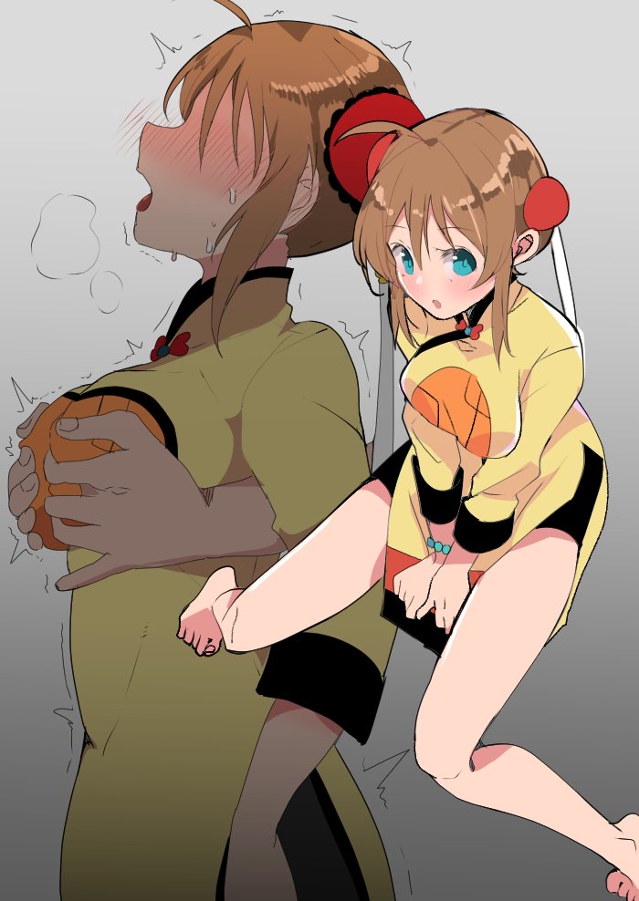 Sakura Taisen Rule 34 Image