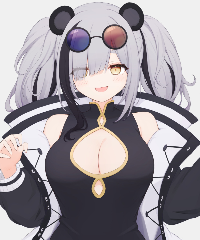 Feater (Arknights) Rule 34 Image
