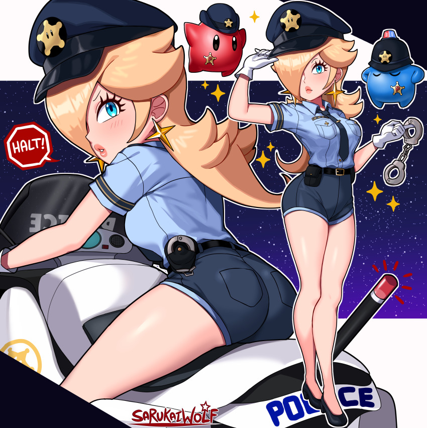 Luma (Mario) Rule 34 Image