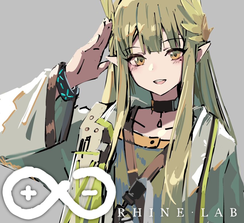 Muelsyse (Arknights) Rule 34 Image