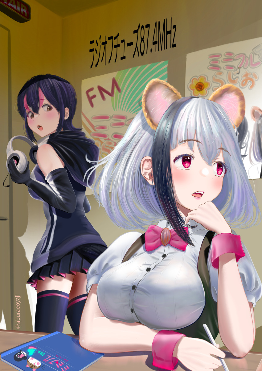 Humboldt Penguin (Kemono Friends) Rule 34 Image