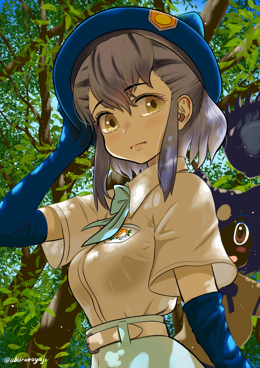 Brown Bear (Kemono Friends) Rule 34 Image