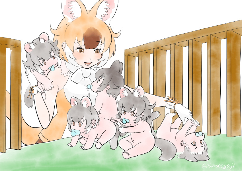 Dhole (Kemono Friends) Rule 34 Image
