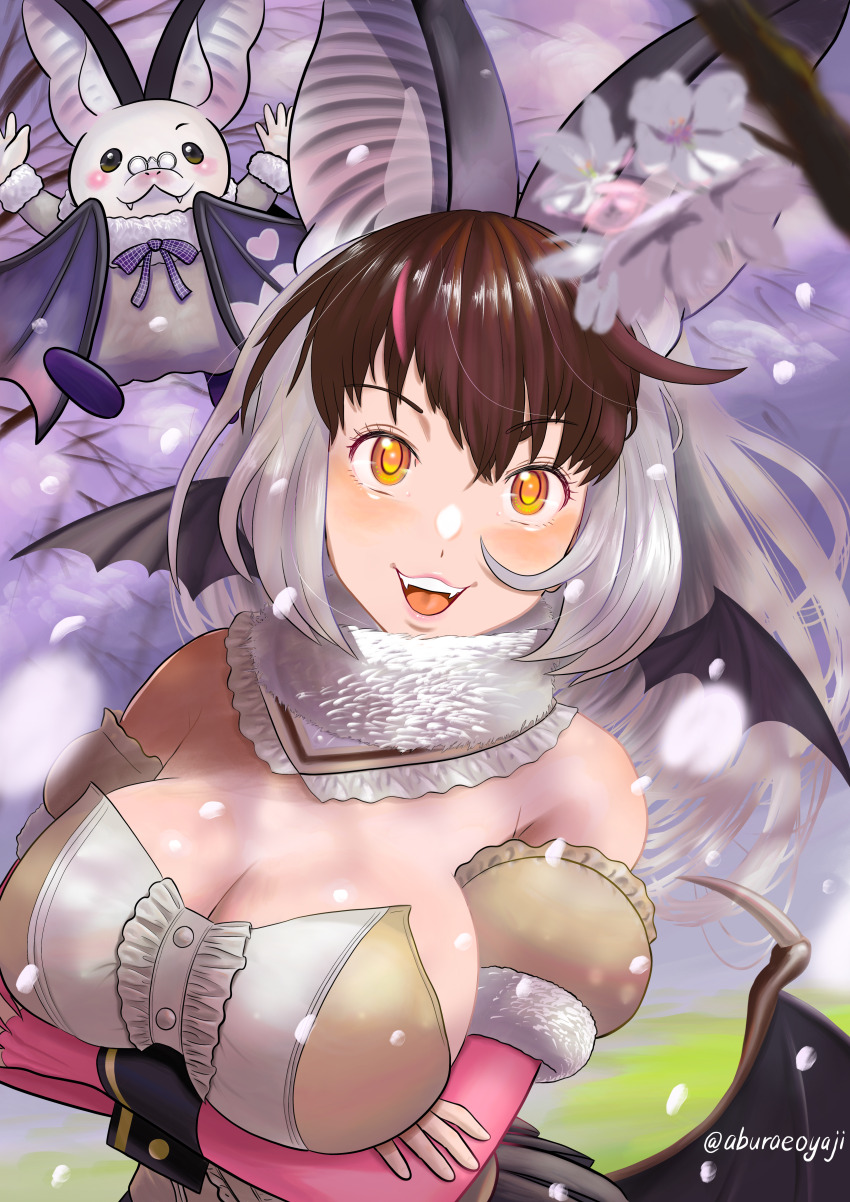 Brown Long-Eared Bat (Kemono Friends) Rule 34 Image