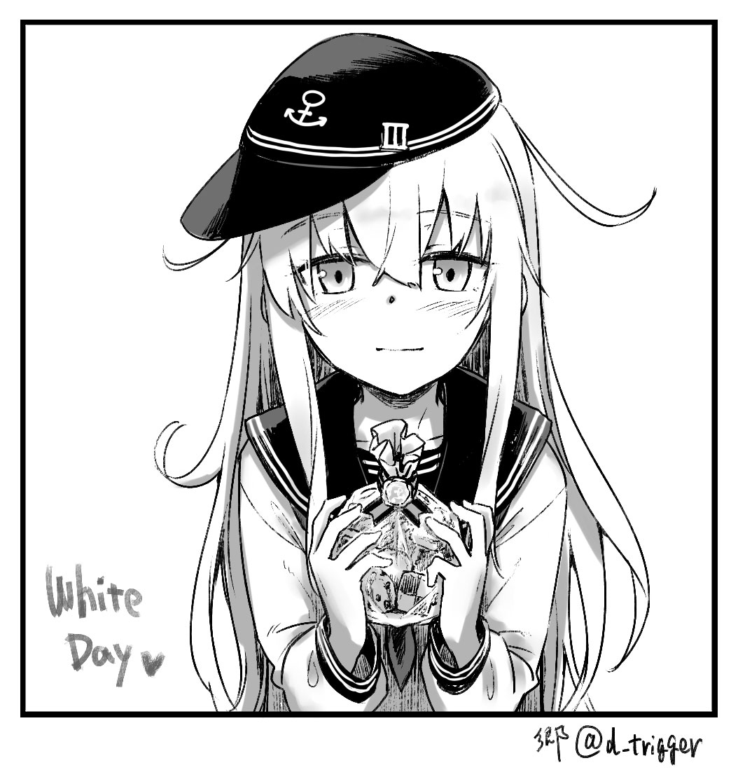 Hibiki (Kancolle) Rule 34 Image