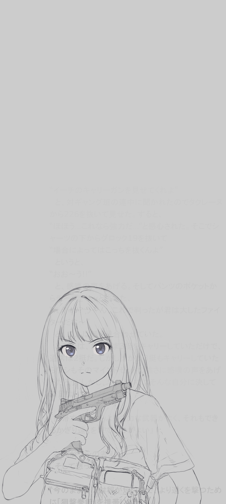 Inoue Takina (Genso) Rule 34 Image