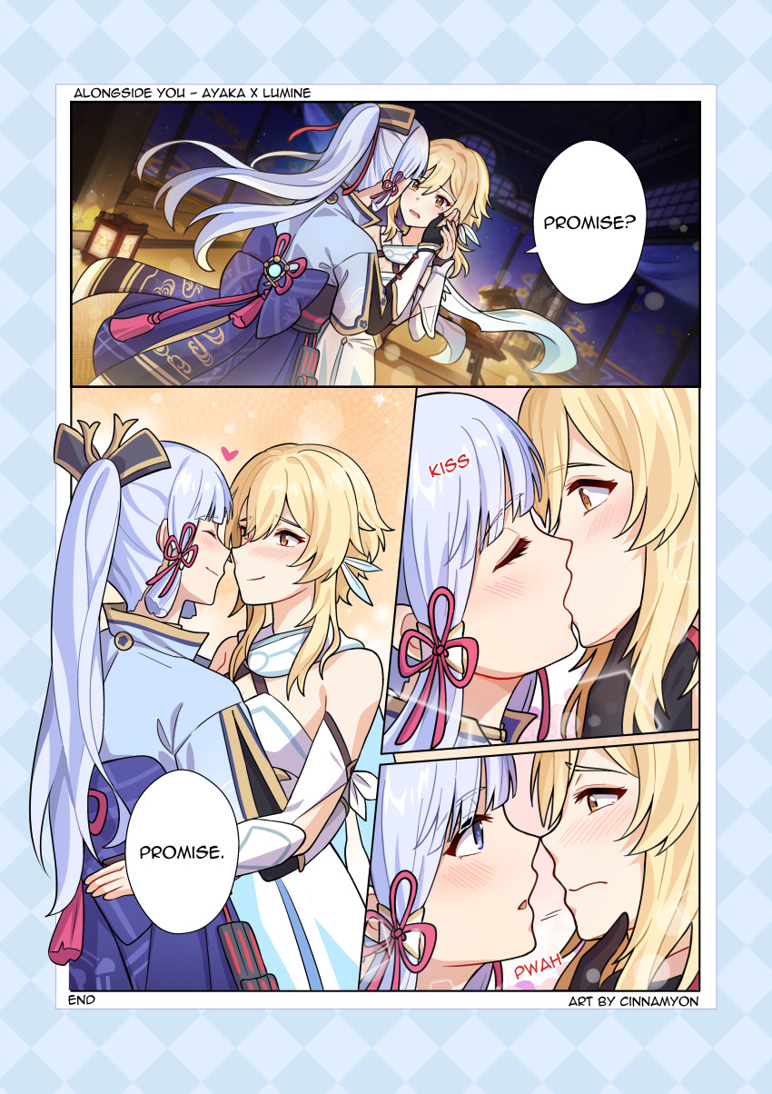 Lumine (Genshin Impact) Rule 34 Image