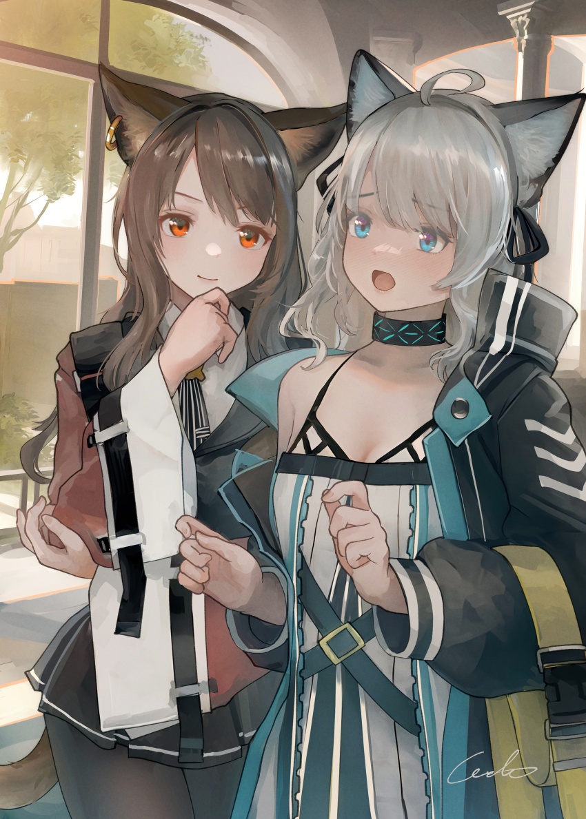 Skyfire (Arknights) Rule 34 Image