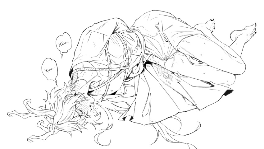 Xiao (Genshin Impact) Rule 34 Image