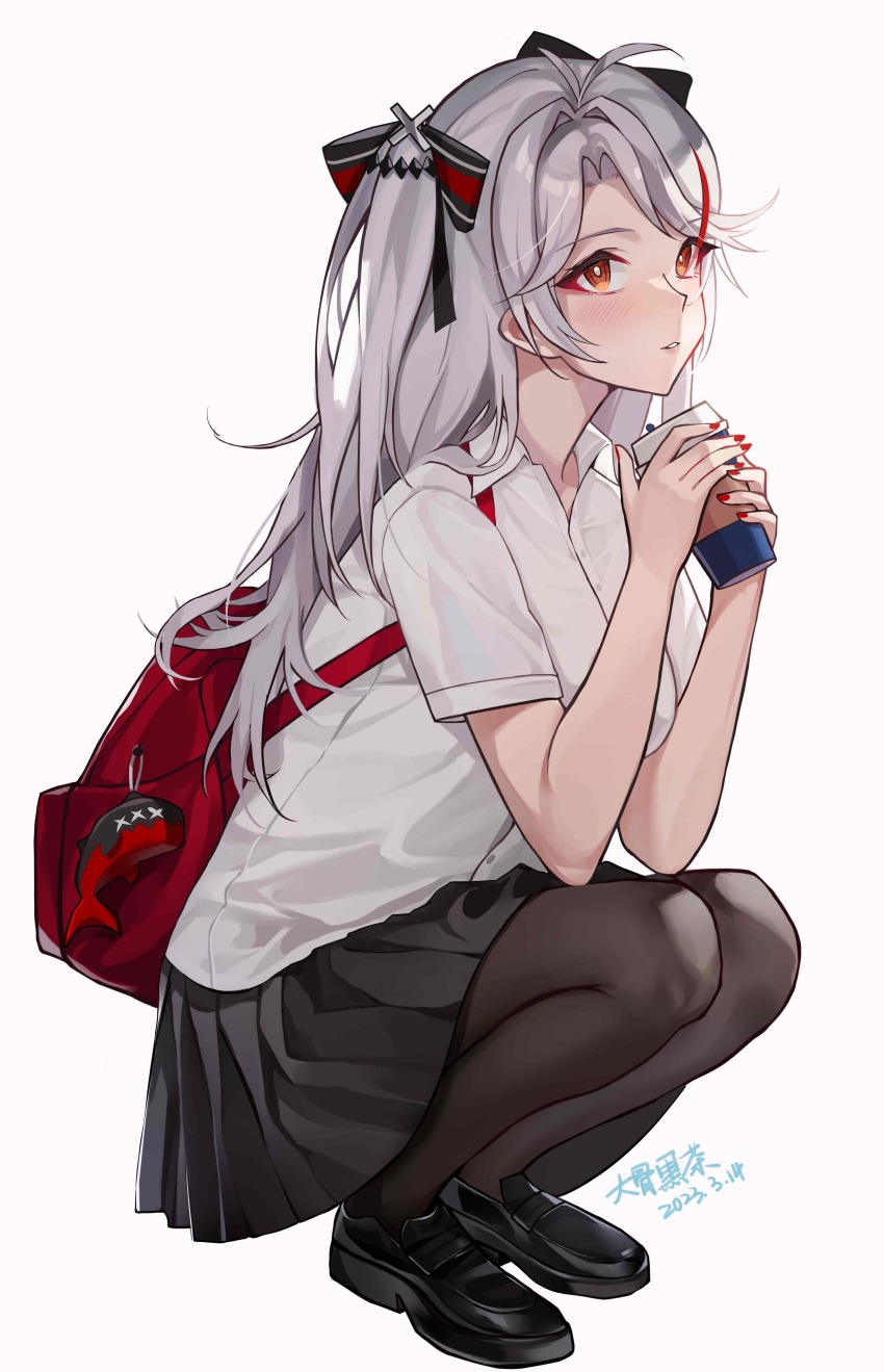 Prinz Eugen (Azur Lane) Rule 34 Image