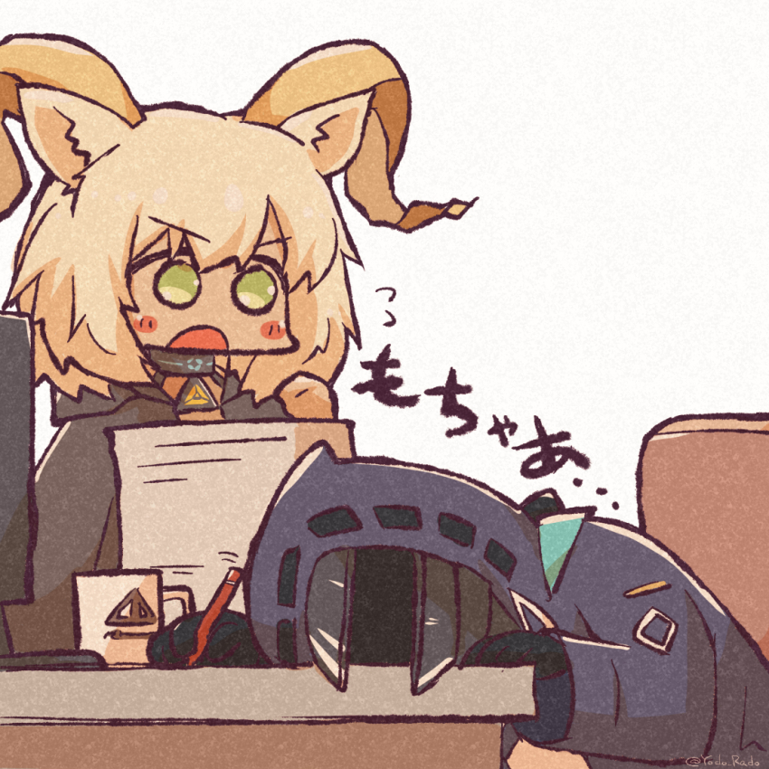 Beeswax (Arknights) Rule 34 Image