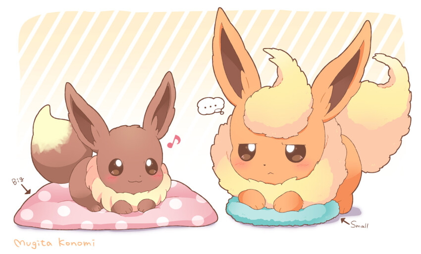 Eevee (Nintendo) Rule 34 Image