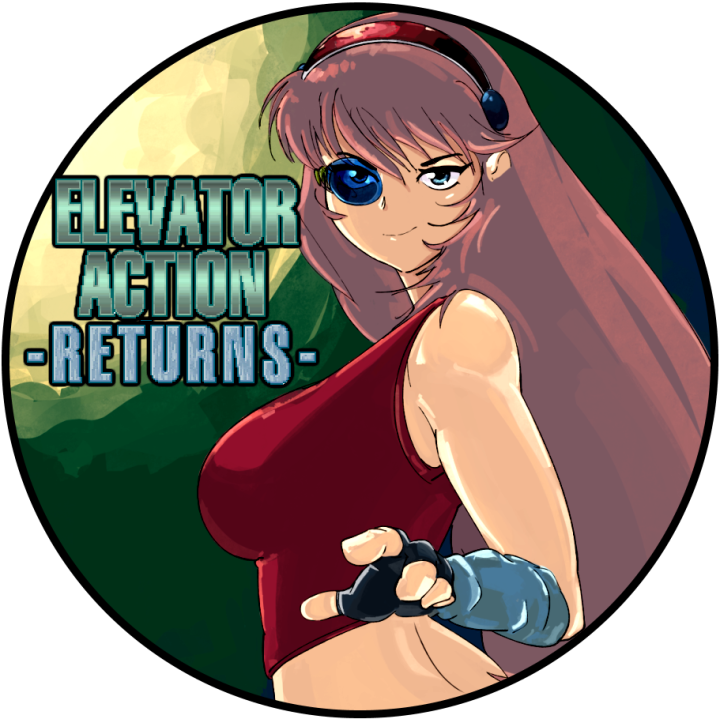 Elevator Action Rule 34 Image