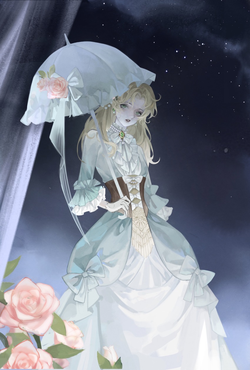 Audrey Hall (Lord Of The Mysteries) Rule 34 Image